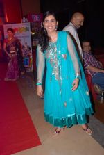 Sonali Kulkarni at Marathi film Masala premiere in Mumbai on 19th April 2012 (12).JPG